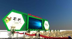 2018西安烘焙展，觀眾邀約即將開啟！--西安新點展覽制作搭建